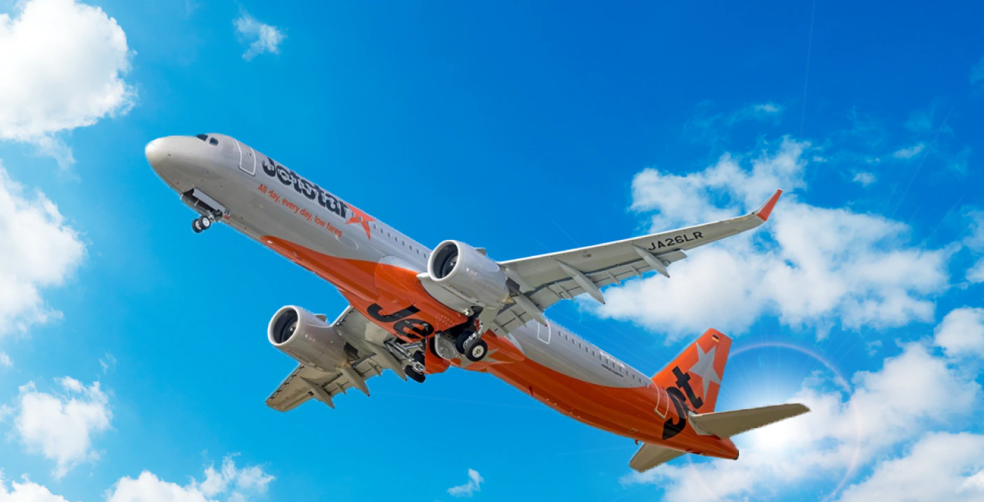 台湾行きLCC｜ジェットスター