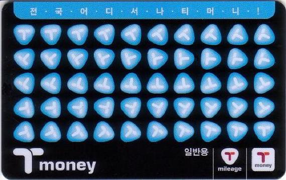 T-moneyカード