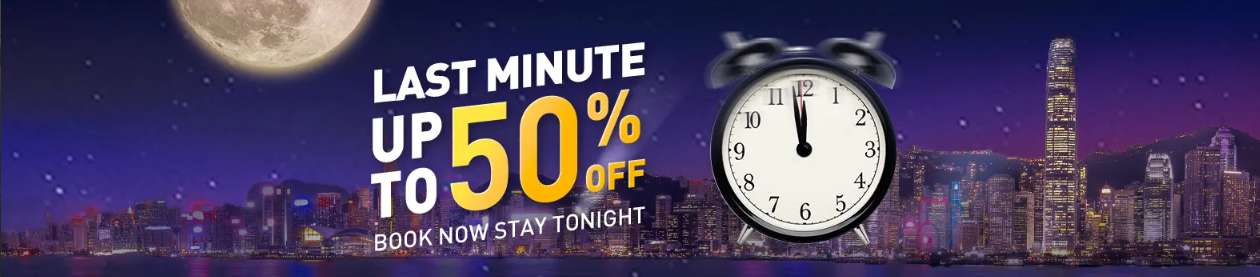 Last Minute Offers - Up To 50% Off