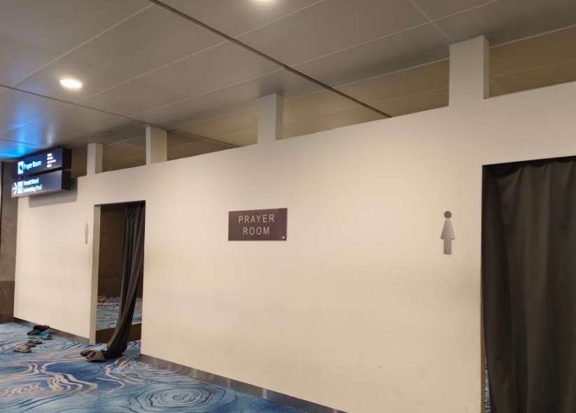Tempat Sholat di Bandara Changi-Trip.com