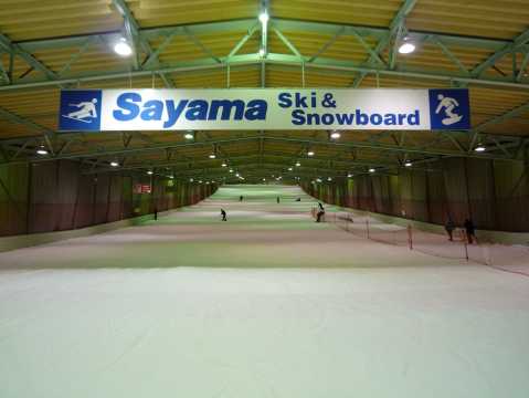 狭山スキー場（埼玉）