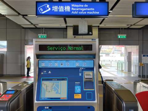 Macau Metro Tickets