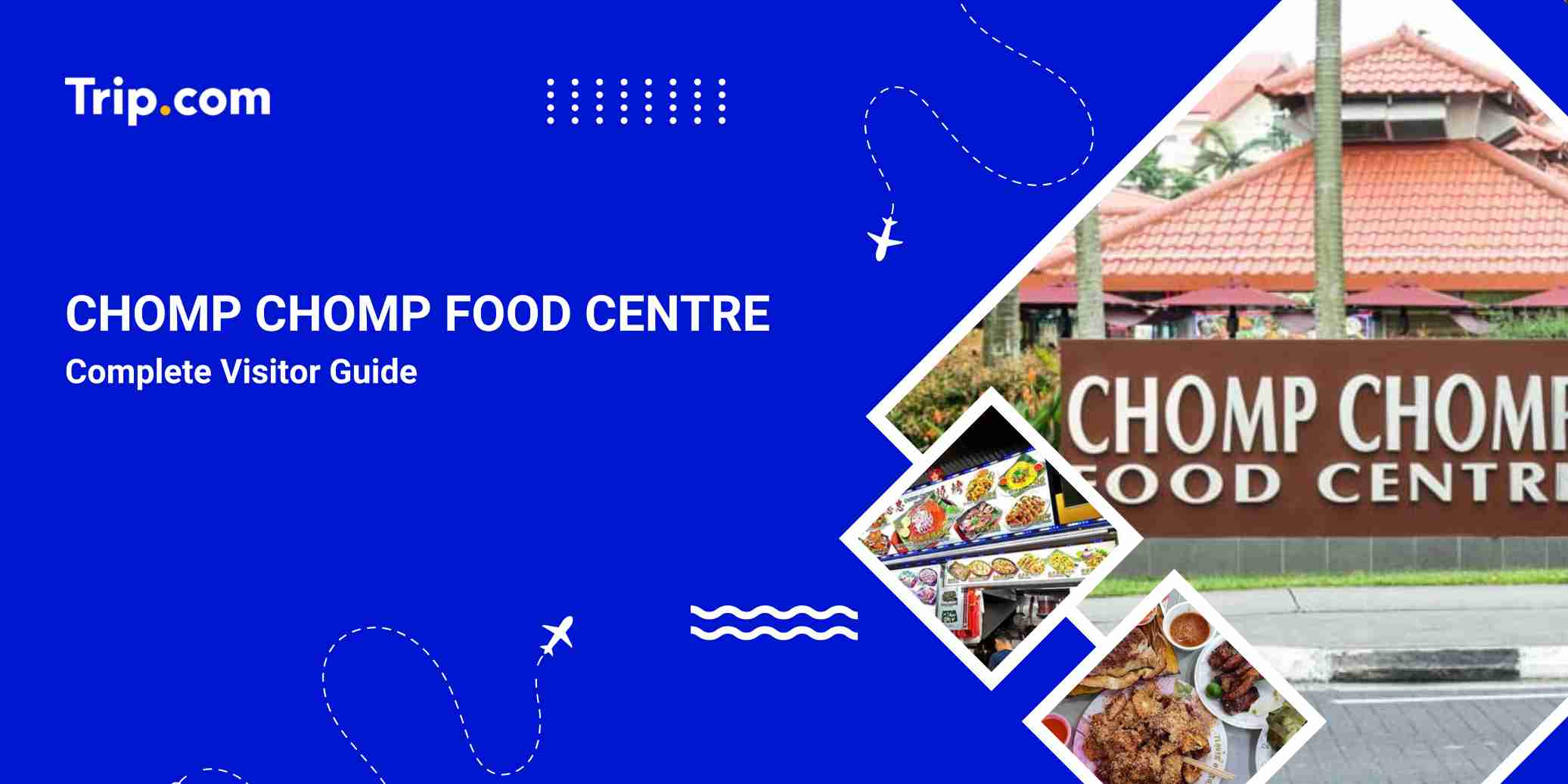 Chomp Chomp Food Centre