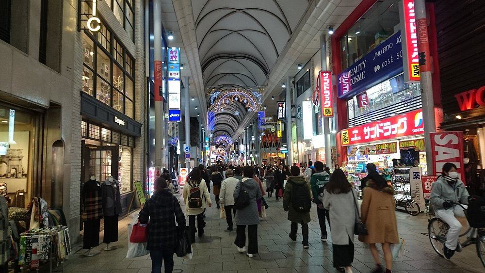 Hiroshima Hondori Shopping St