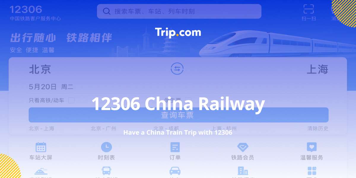 12306 China Railway