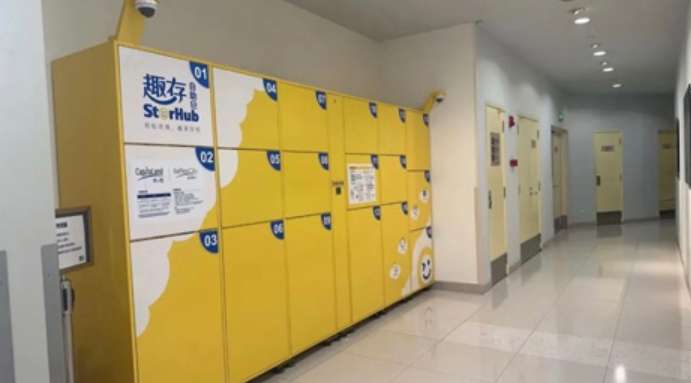 Luggage Storage Shanghai: Shopping Malls Near Metro Stations