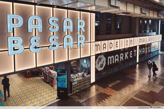Pasar Seni