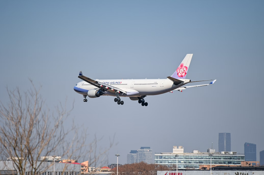 홍차오 국제공항