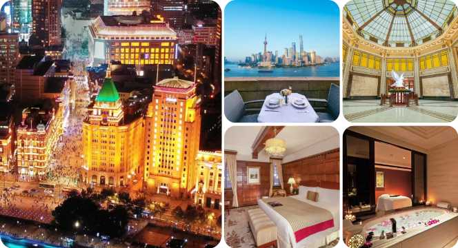 Fairmont Peace Hotel on the Bund