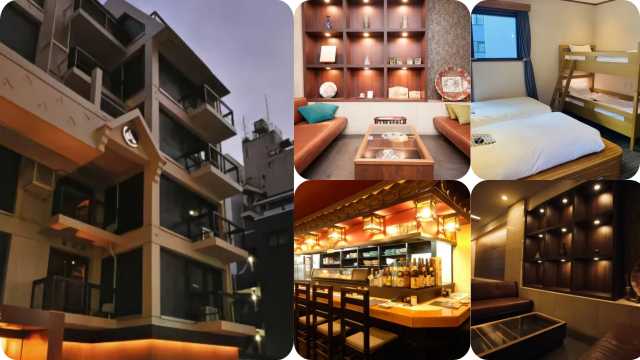 โรงแรมอุเอะโนะ โทงะเนะยะ(Ueno Touganeya Hotel)