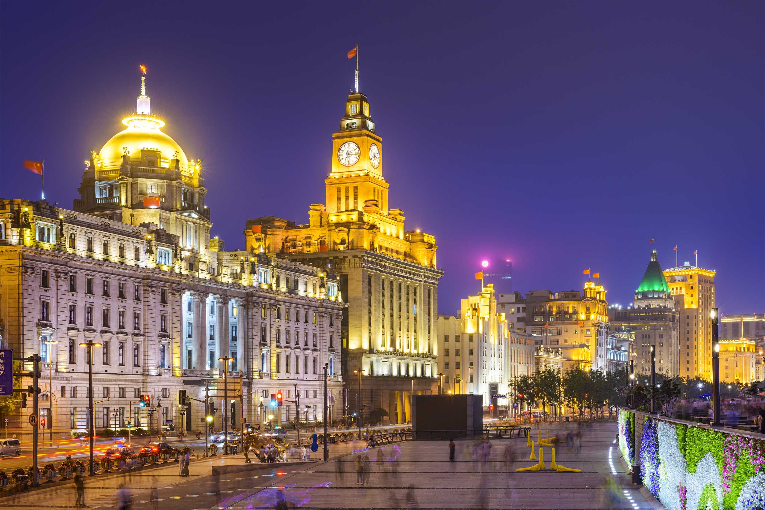 The Bund