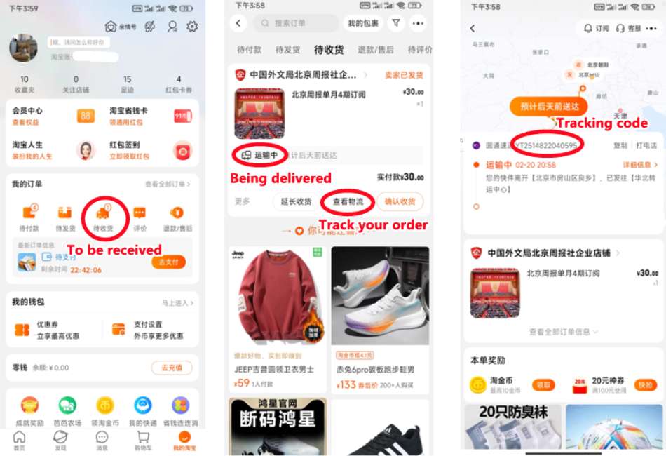 How to Shop on Taobao and Pay?