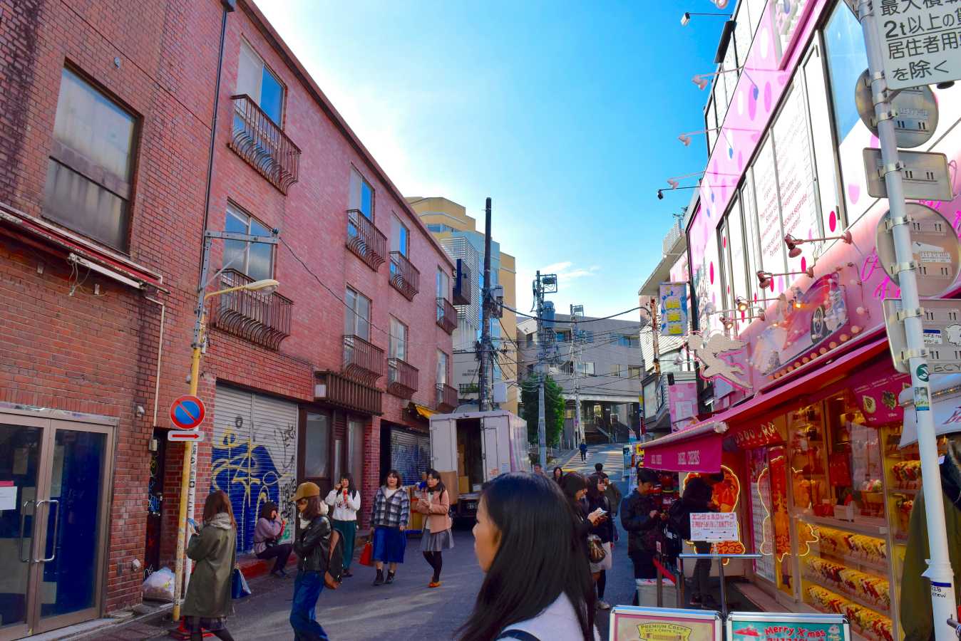 Билеты в метро Токио