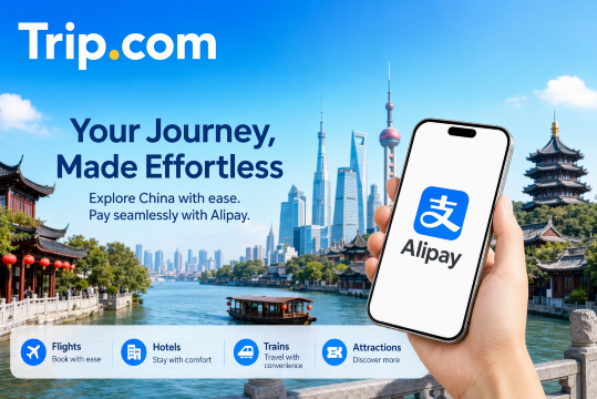 How to Use Alipay in China: Complete Guide for Tourists, Setup & Payments | Trip.com