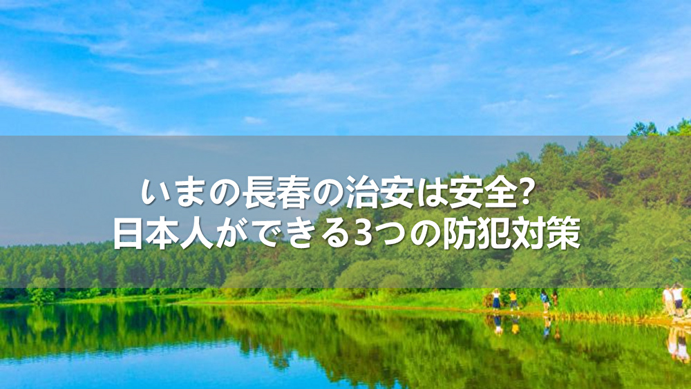 trip.com
