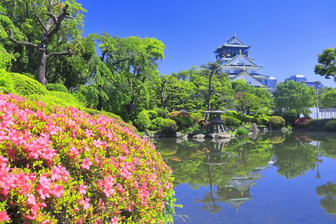 Osaka Castle Park