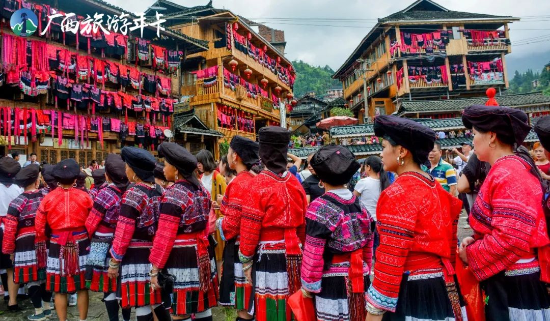Fête de l'Habit Rouge de Longsheng