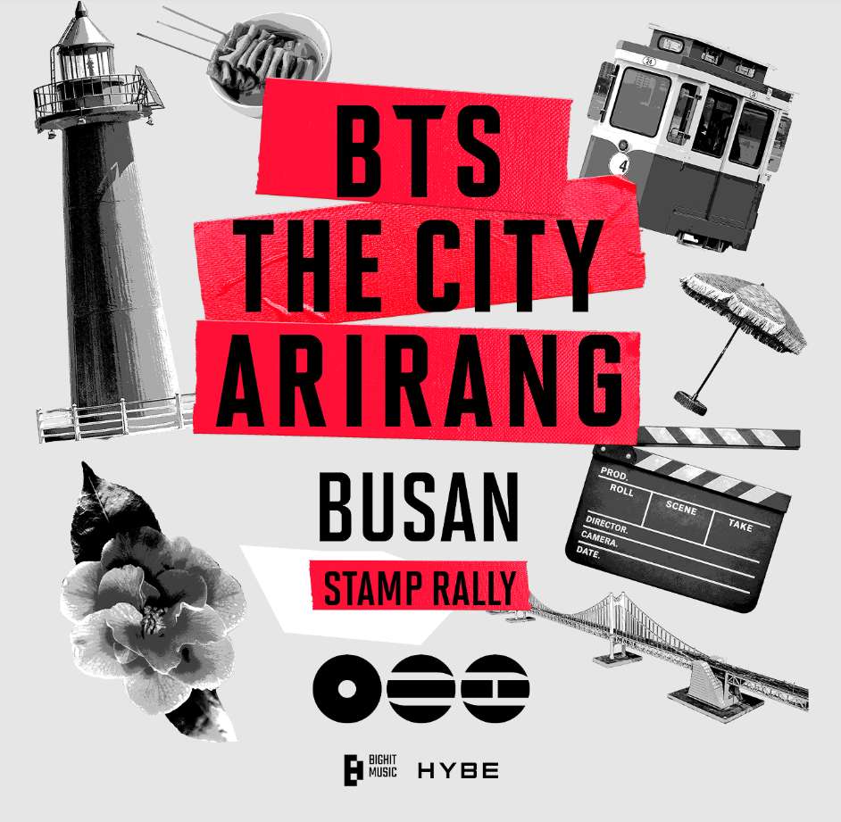 BTS 부산 공연 개요 및 정보