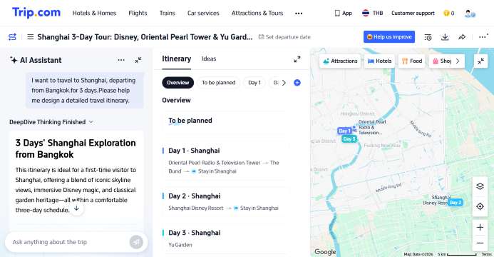 วิธีใช้งาน Trip Planner วางแผนการเดินทาง (ฉบับเว็บไซต์)