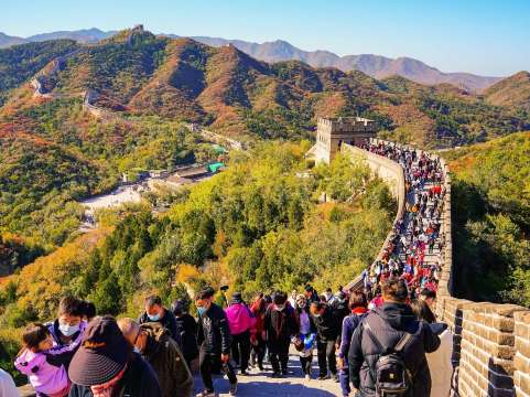 Great Wall of China