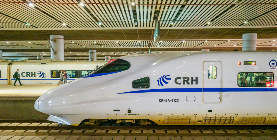 Chinas Hochgeschwindigkeitszüge