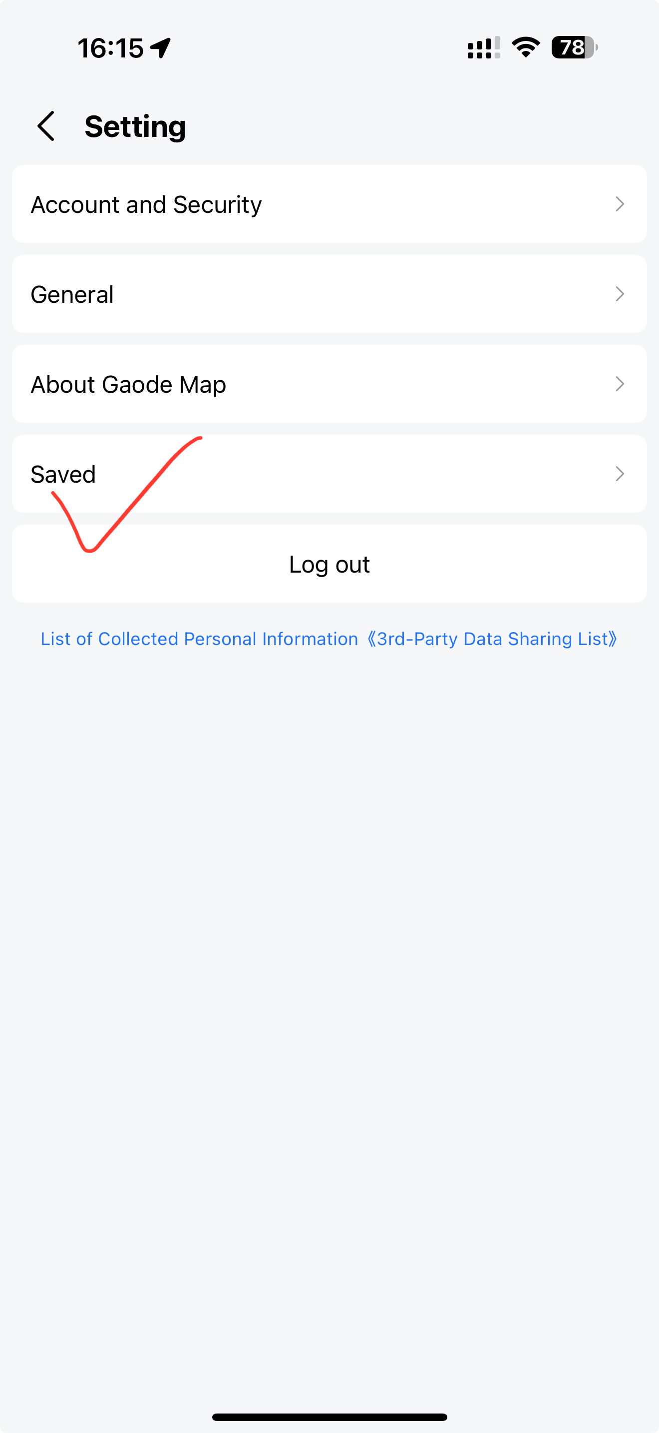 How to Use Offline Maps & Save Favourite Locations in Amap