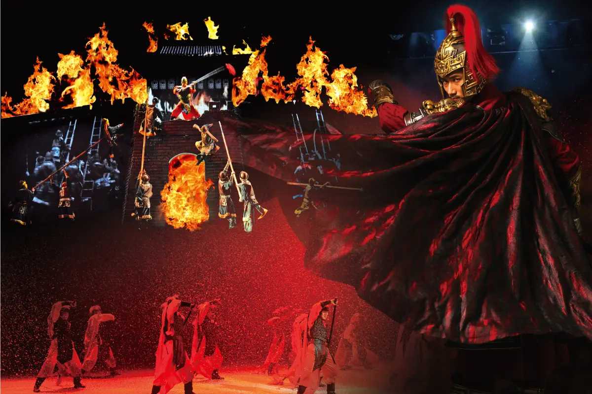 Hangzhou Songcheng Park