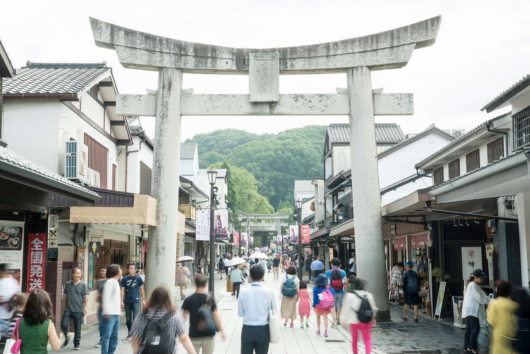 太宰府天滿宮