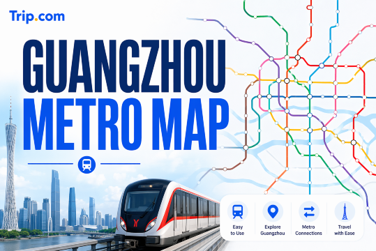 Guangzhou Metro Map