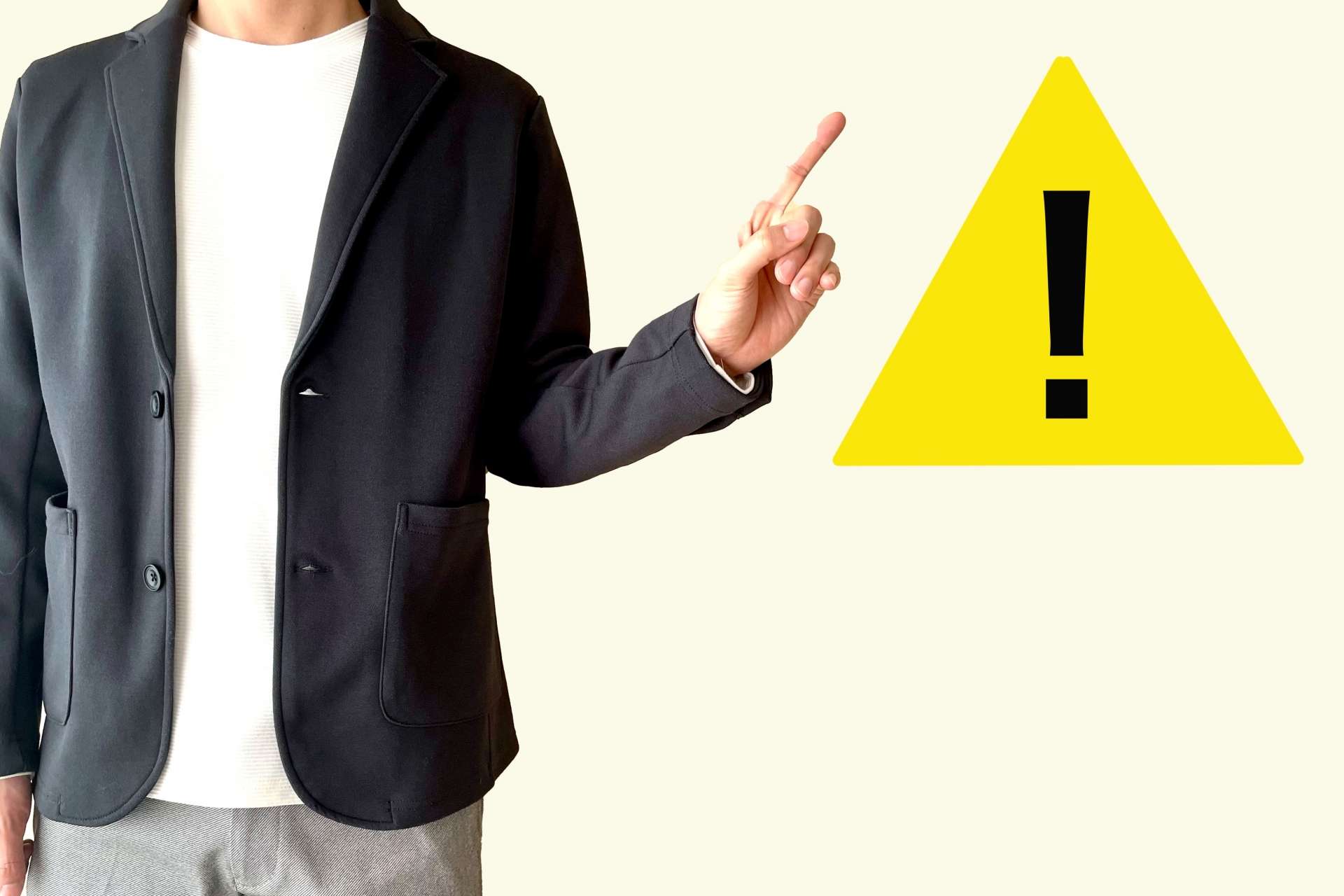 アリペイでのバスの乗り方の注意点