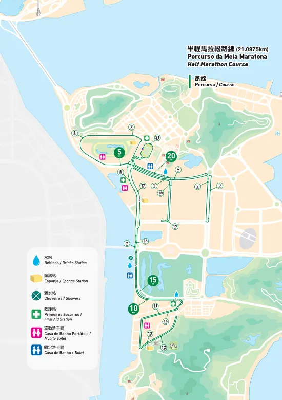 2024澳門國際半程馬拉松路線
