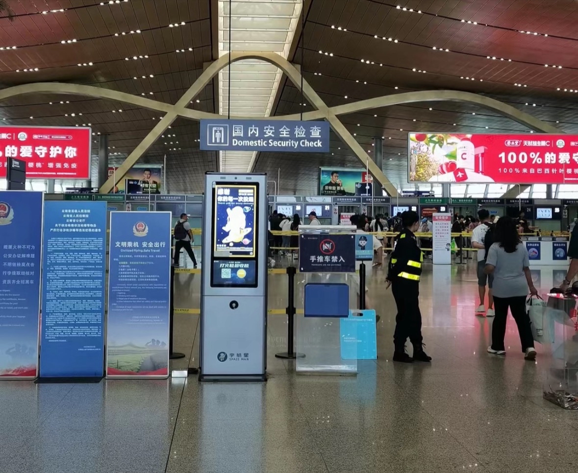 昆明長水国際空港では乗り継ぎに余裕をもって