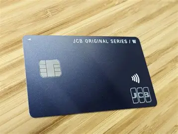 JCBカードW