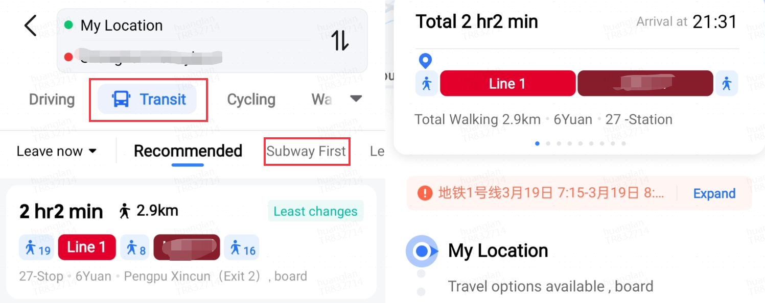How to Ride Ningbo Metro - Step by Step