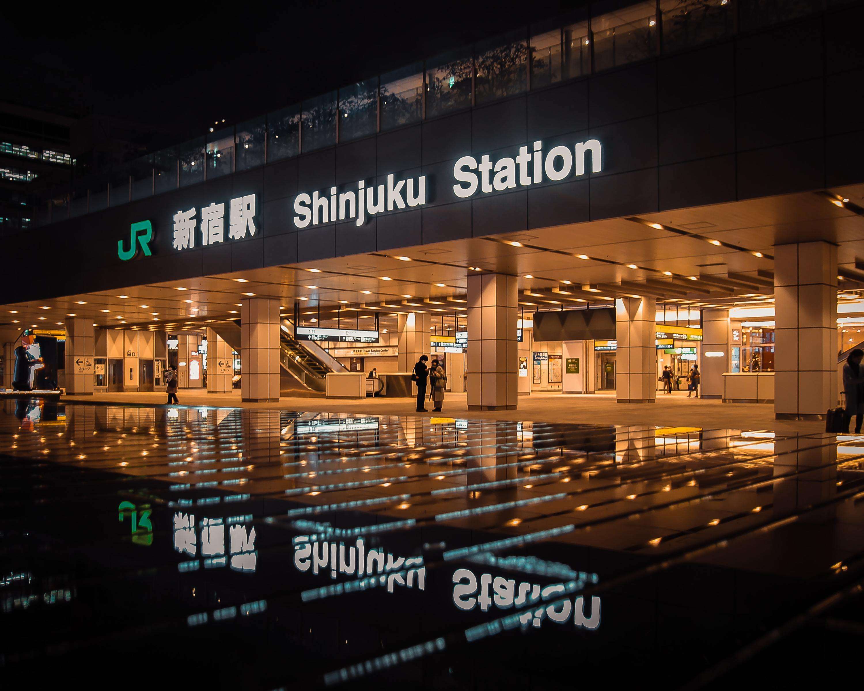 Narita Express Routes and Stops | Shinjuku Station