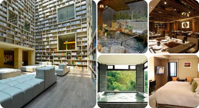 The Gaia Hotel Taipei