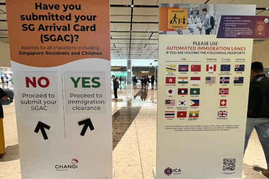Changi Airport SGAC