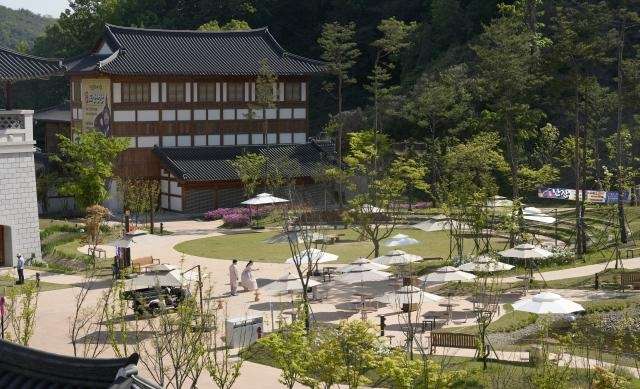 Korean Culture Theme Park