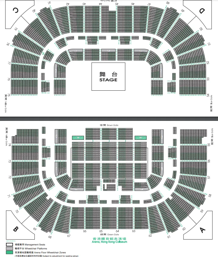 Andy Lau Concert 2024/25 Hong Kong Three-Sided Stage Seating Chart at Hong Kong Coliseum