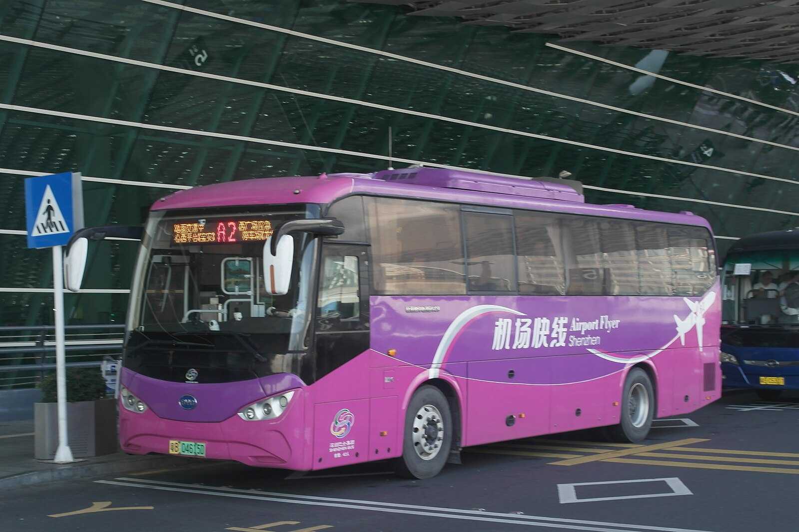 Shenzhen Airport Bus