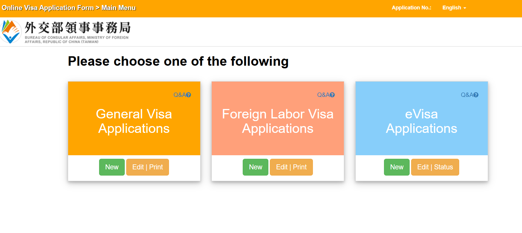 visa taiwan