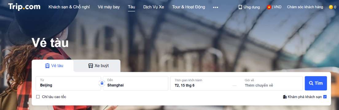 Cách Nhận Vé Tàu Điện Tử Trip.com