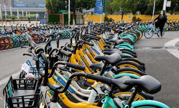 Shared Bikes