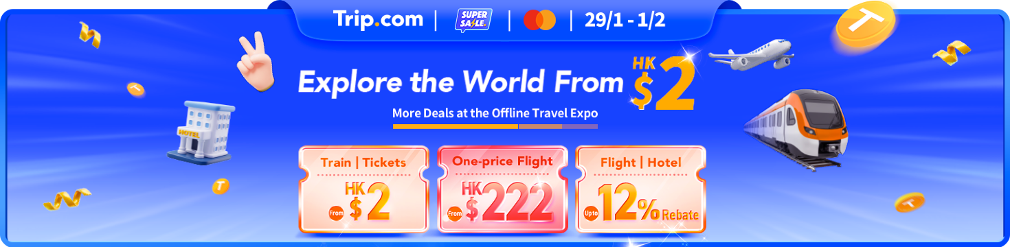 Explore the World from HK$2