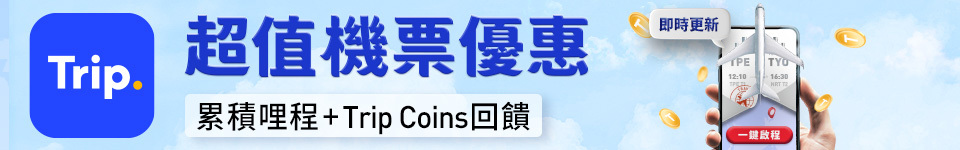 Trip.com