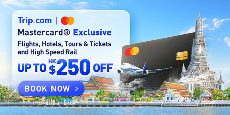 Trip.com Hong Kong - Flights, Hotels, and Train Tickets