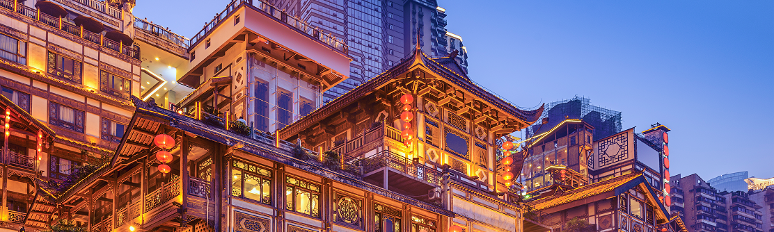 Chongqing
