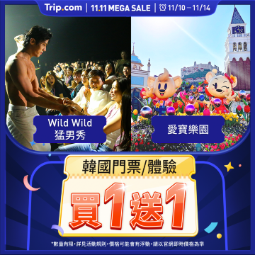 Trip.com