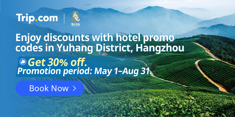Hotel promo codes in Yuhang, Hangzhou