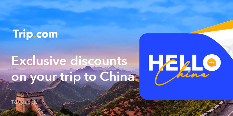 Hello China